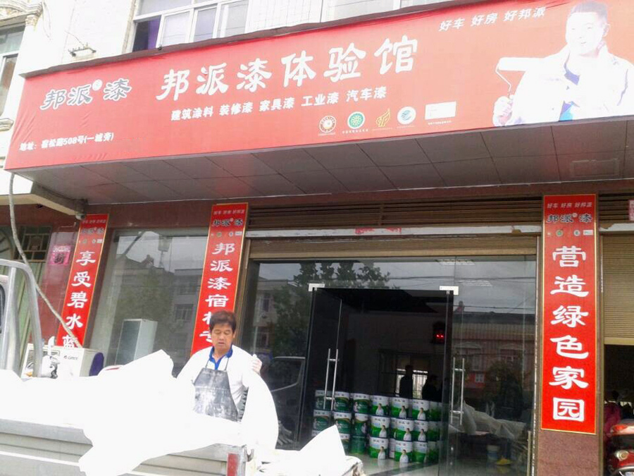 QQ圖片20140923145945.jpg