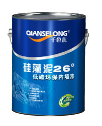 千色龍墻面漆乳膠漆.jpg