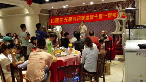 邦派漆石家莊油木工交流活動3.jpg