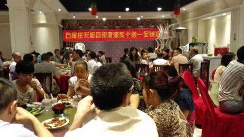邦派漆石家莊油木工交流活動4.jpg