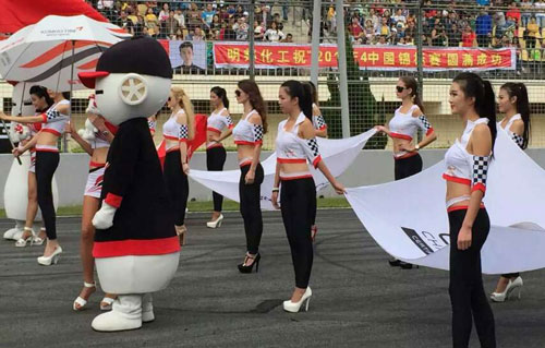 汽車涂料