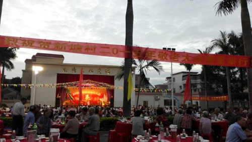 明邦木器漆.jpg