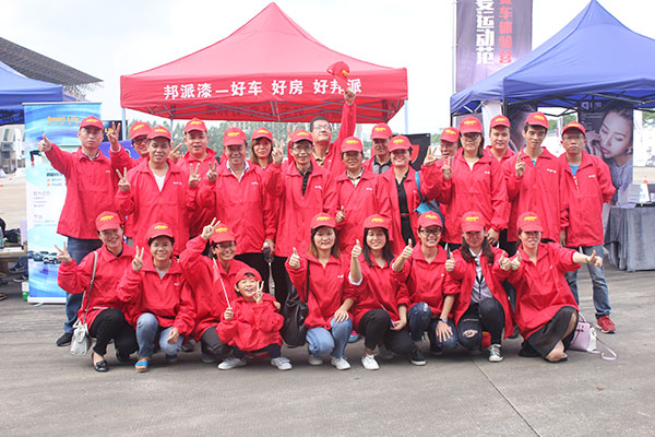 明邦汽車漆.jpg
