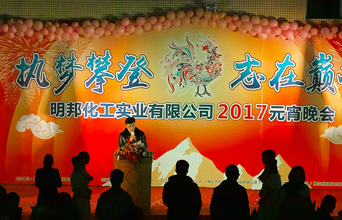 鄭總.jpg