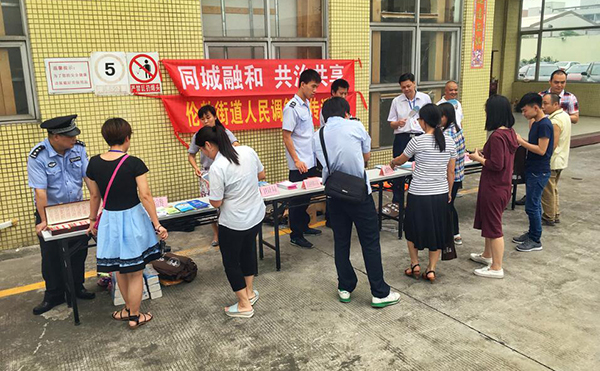宣傳活動(dòng)進(jìn)行中