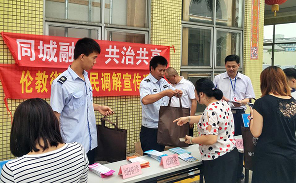 給員工發(fā)放活動(dòng)禮品