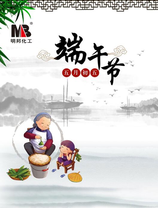 QQ截圖20170529095902.jpg
