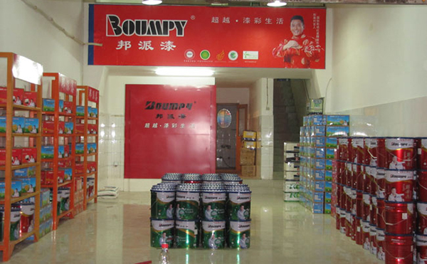 邦派漆湖北經銷商
