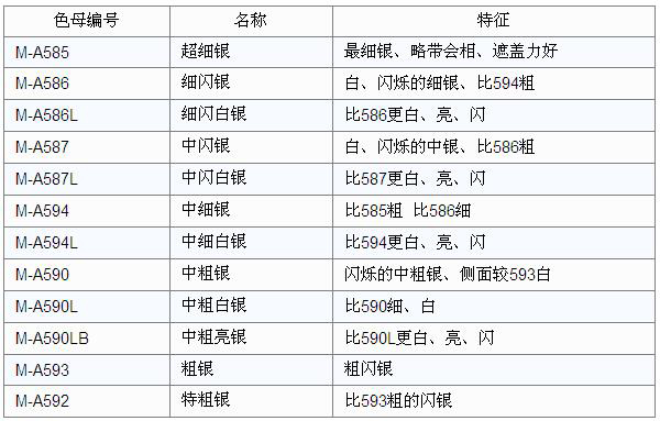 QQ截圖20170911104852.jpg