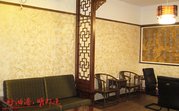 明邦藝術漆 (250).jpg