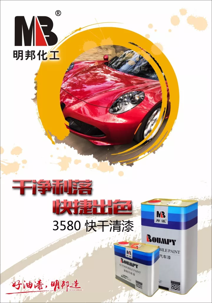 QQ圖片20170930154825.png