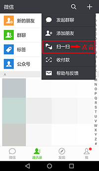 注冊流程2.png