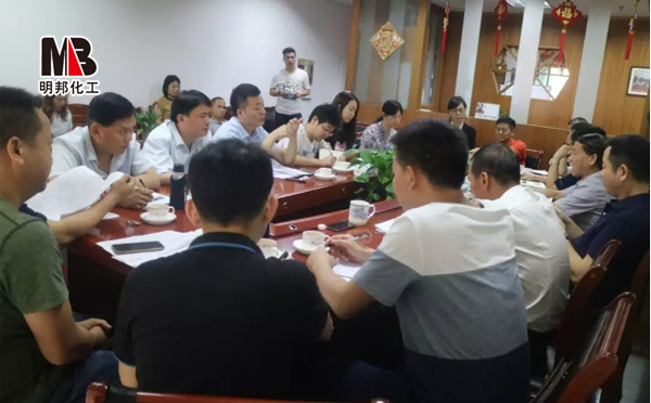 佛山順德涂料商會