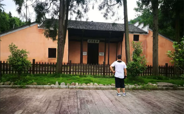 毛主席的故居八角樓其中一角