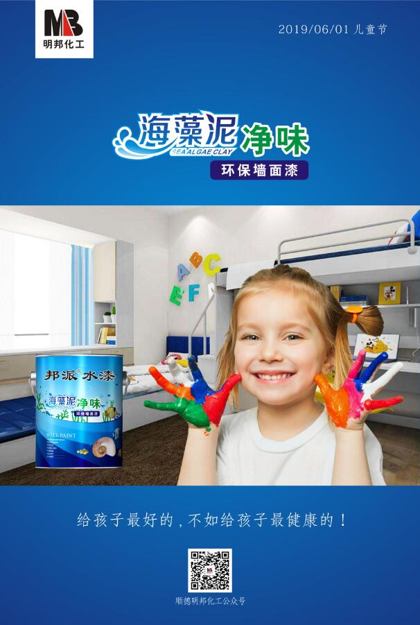 QQ截圖201906011128112.jpg