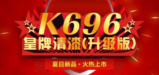 QQ截圖20190611161041.jpg