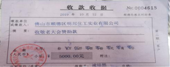 圖片3.png