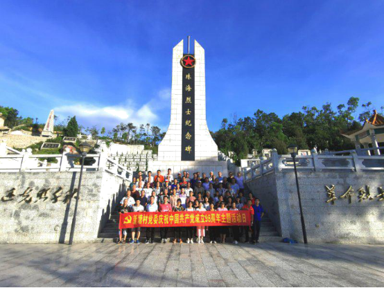 圖片7.png