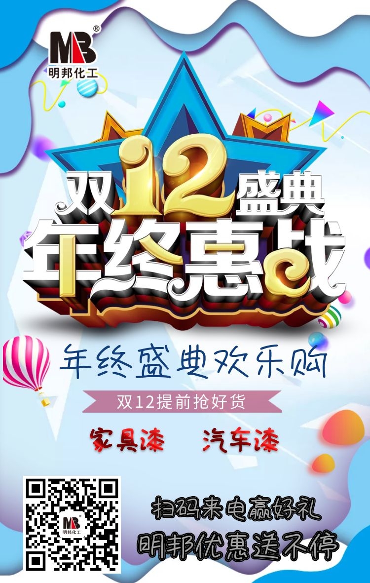 1575357441267915.jpg d4329673-d4f7-4bad-85e5-921ac2444cf7_0.jpg
