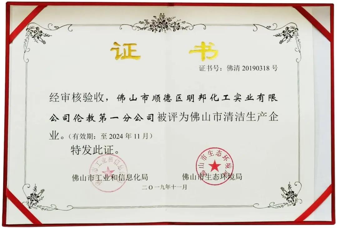 微信圖片_20200525091401.jpg