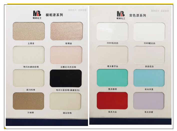 QQ圖片20200717110510.png