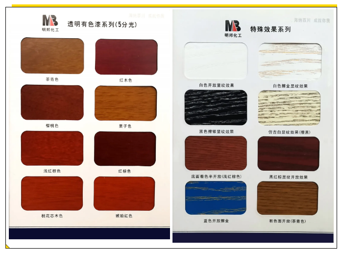 QQ圖片20200717110554.png