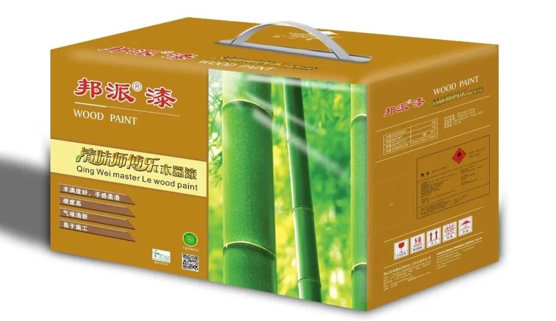 微信圖片_20200427101052.jpg