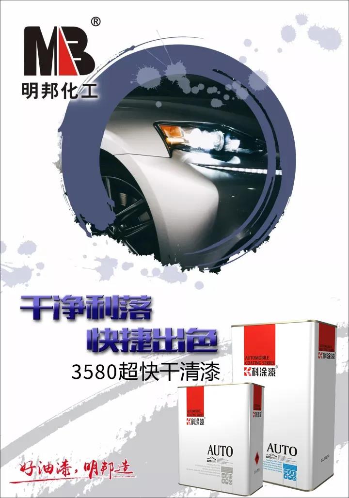 微信圖片_20200822112603.jpg