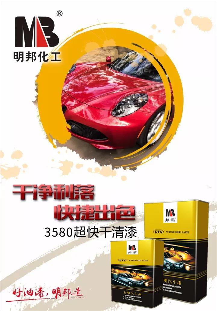 微信圖片_20200822112551.jpg