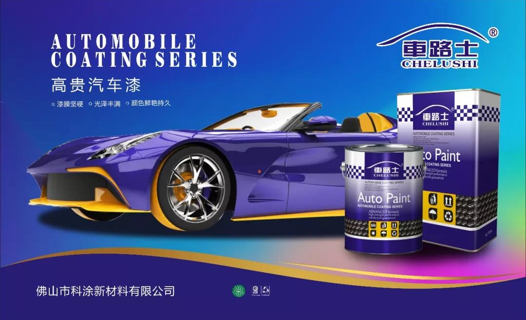 微信圖片_20201018145939.jpg