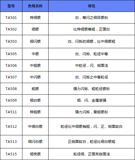微信圖片_20201121161659.png