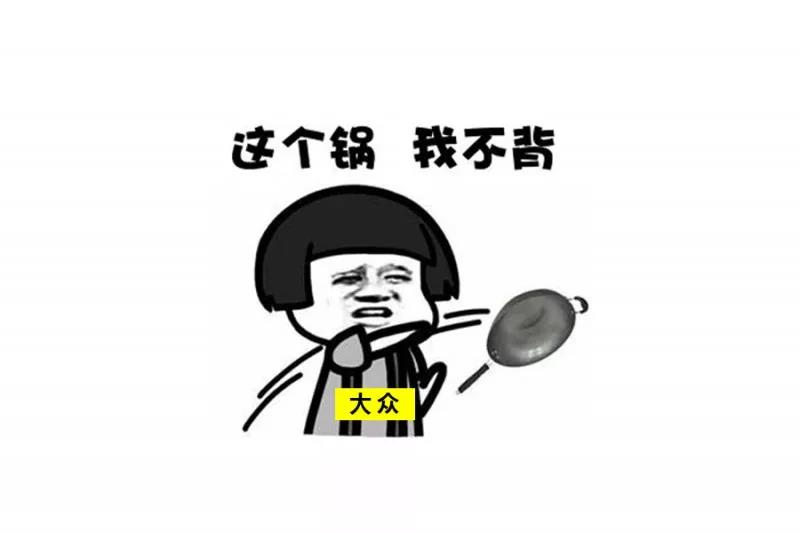 微信圖片_20201205141804.jpg