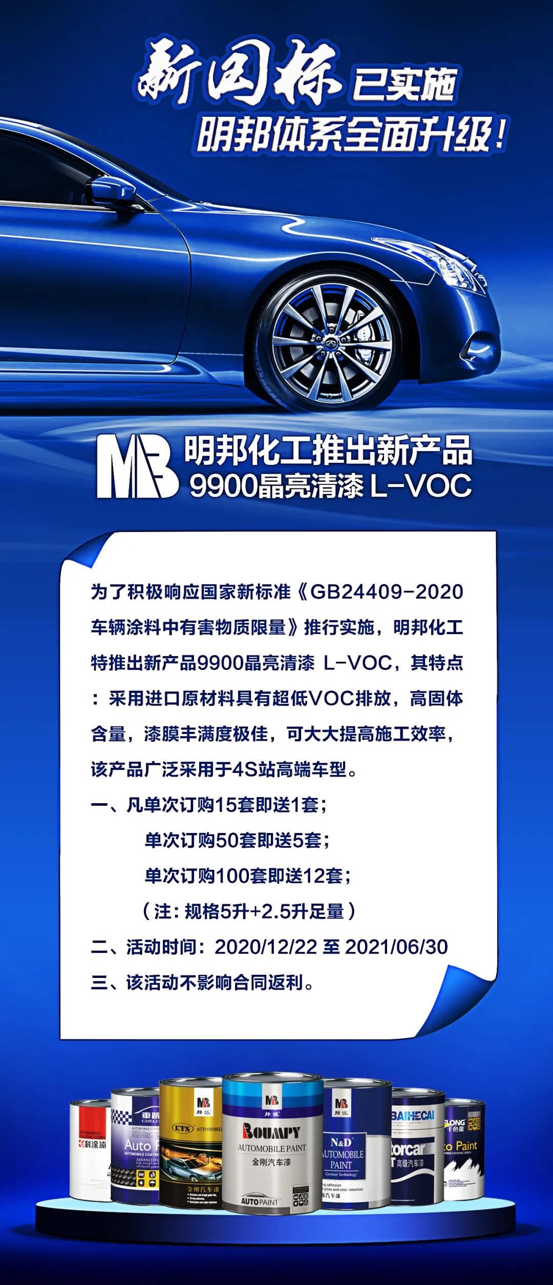 微信圖片_20201226151151.jpg
