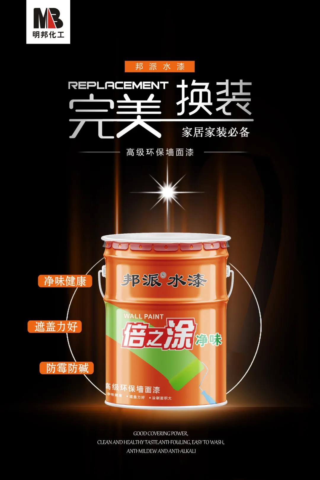 微信圖片_20210417153613.jpg