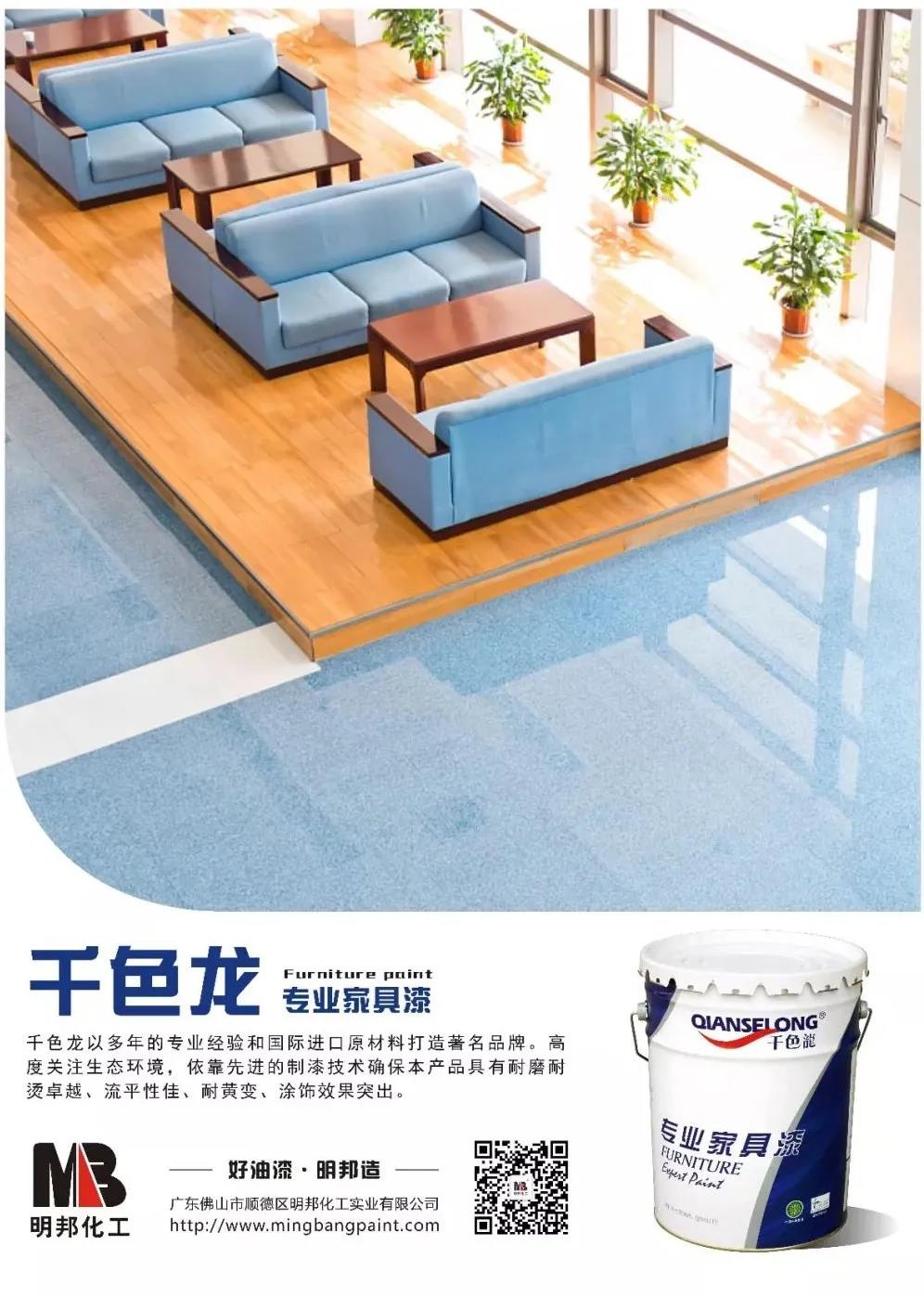 微信圖片_20210508153234.jpg