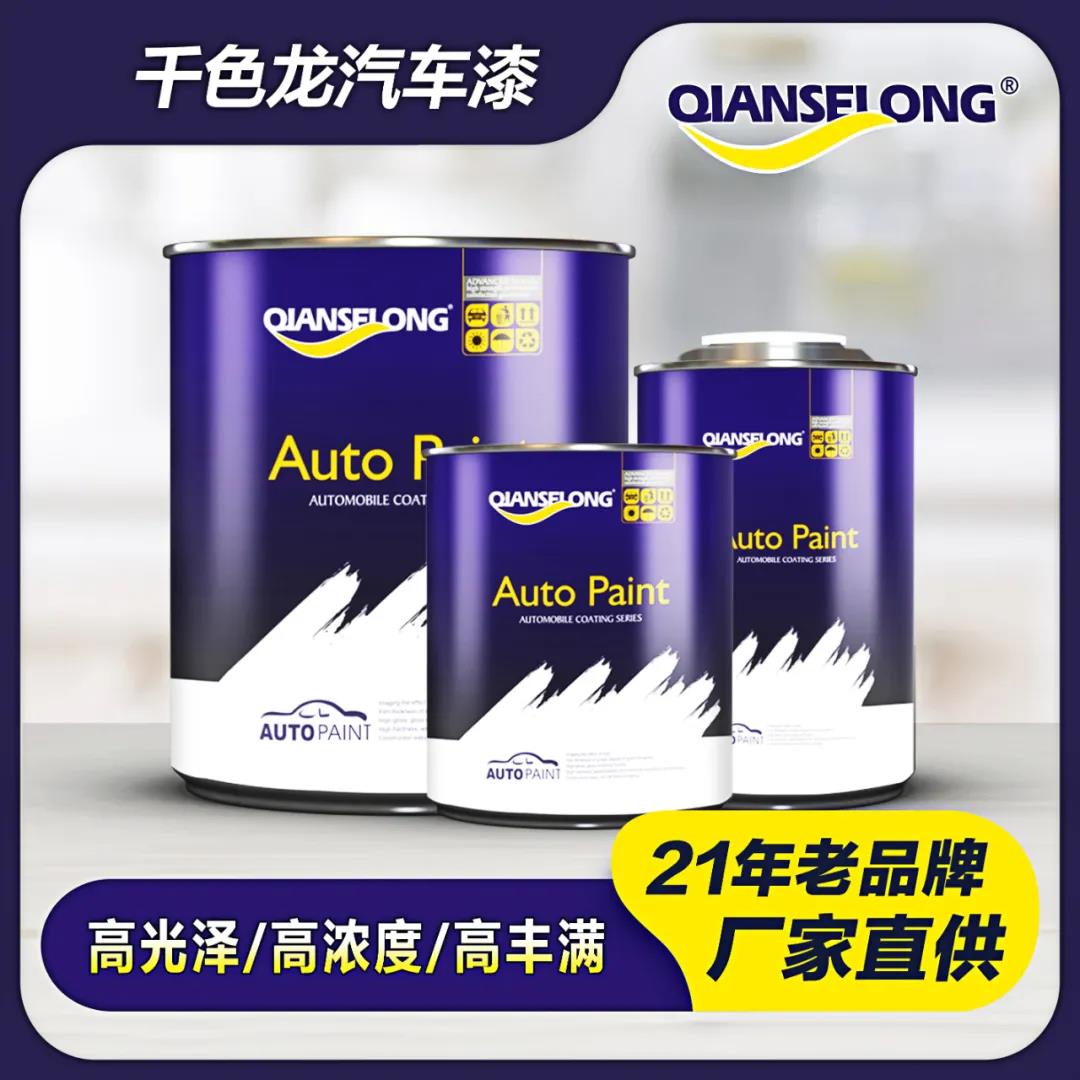 微信圖片_20211218153622.jpg