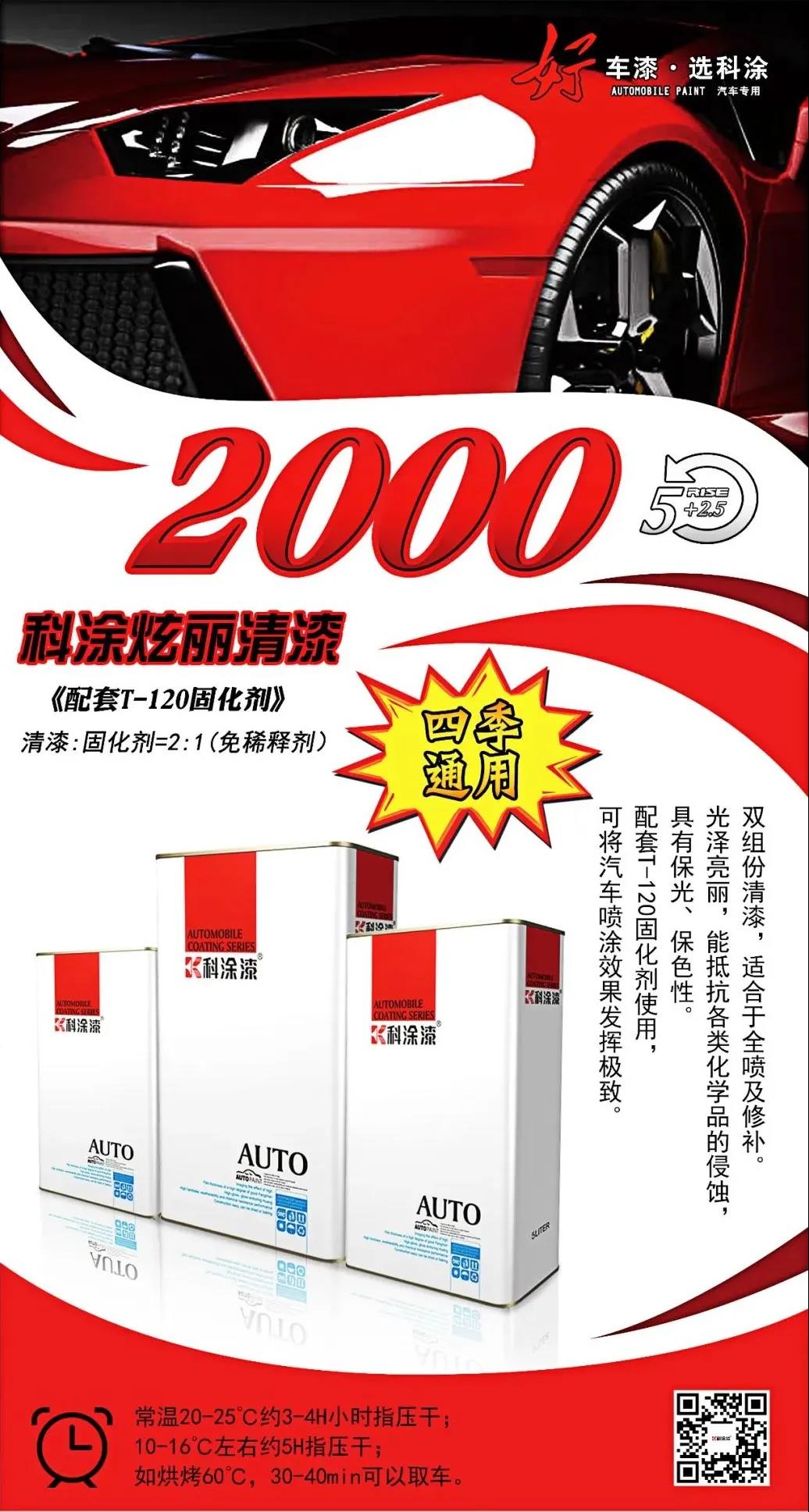 微信圖片_20211225145800.jpg