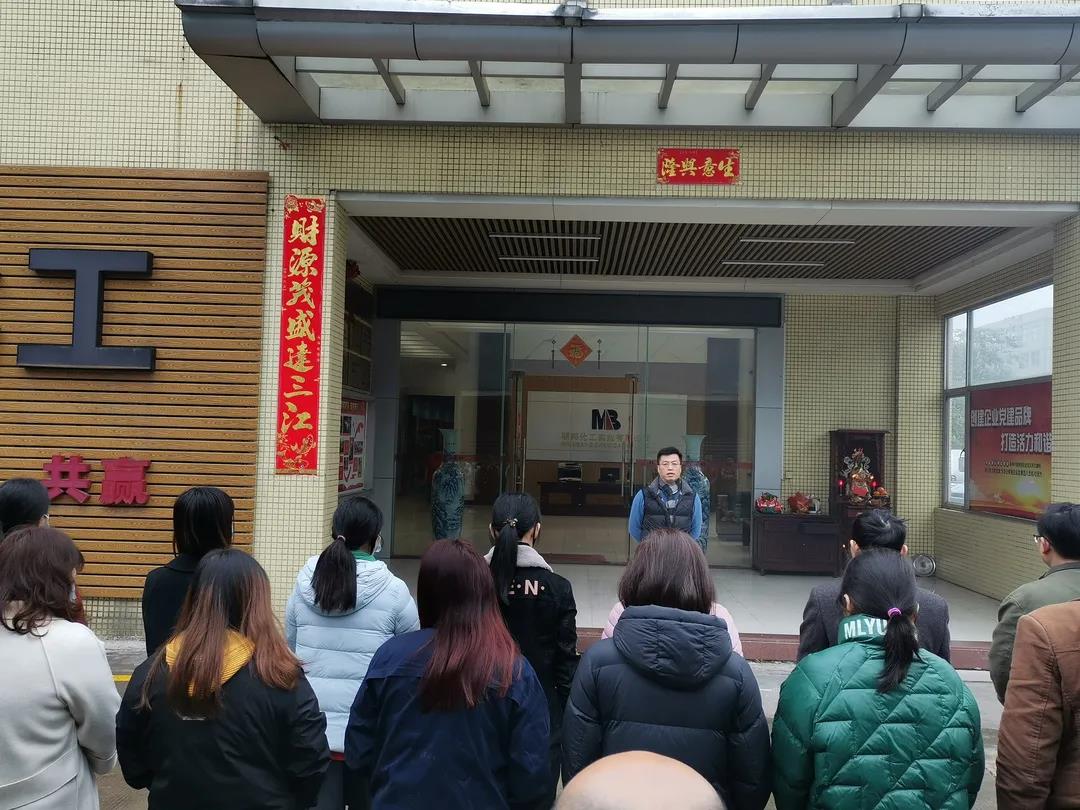 微信圖片_20220210141811.jpg