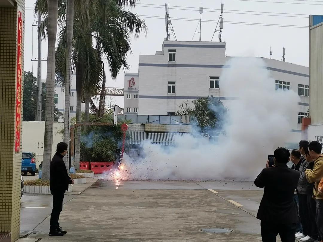 微信圖片_20220210141843.jpg