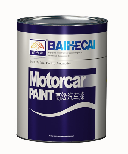 百合彩汽車涂料|底色漆