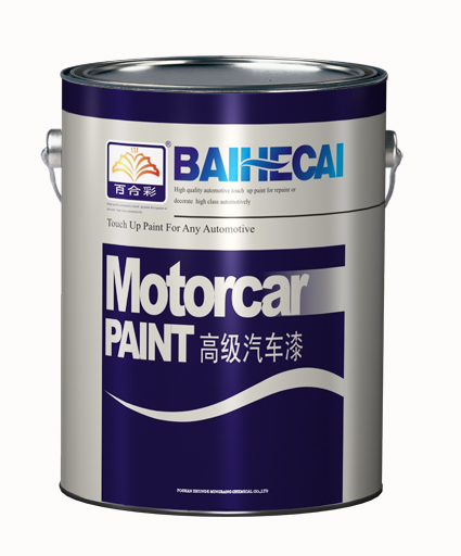 雙組份中涂汽車底漆