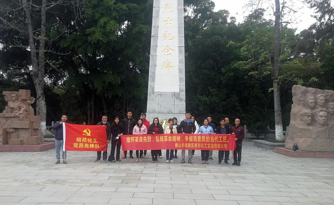 微信圖片_20220402165117.jpg