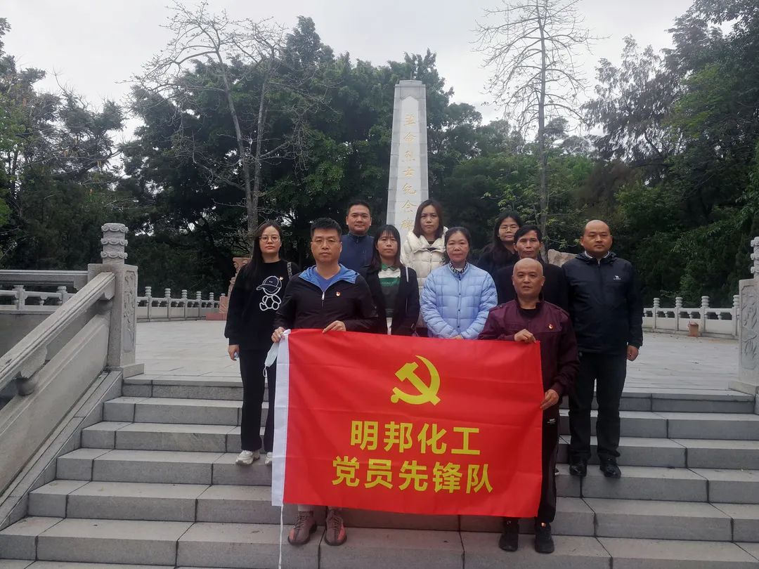 微信圖片_20220402165128.jpg
