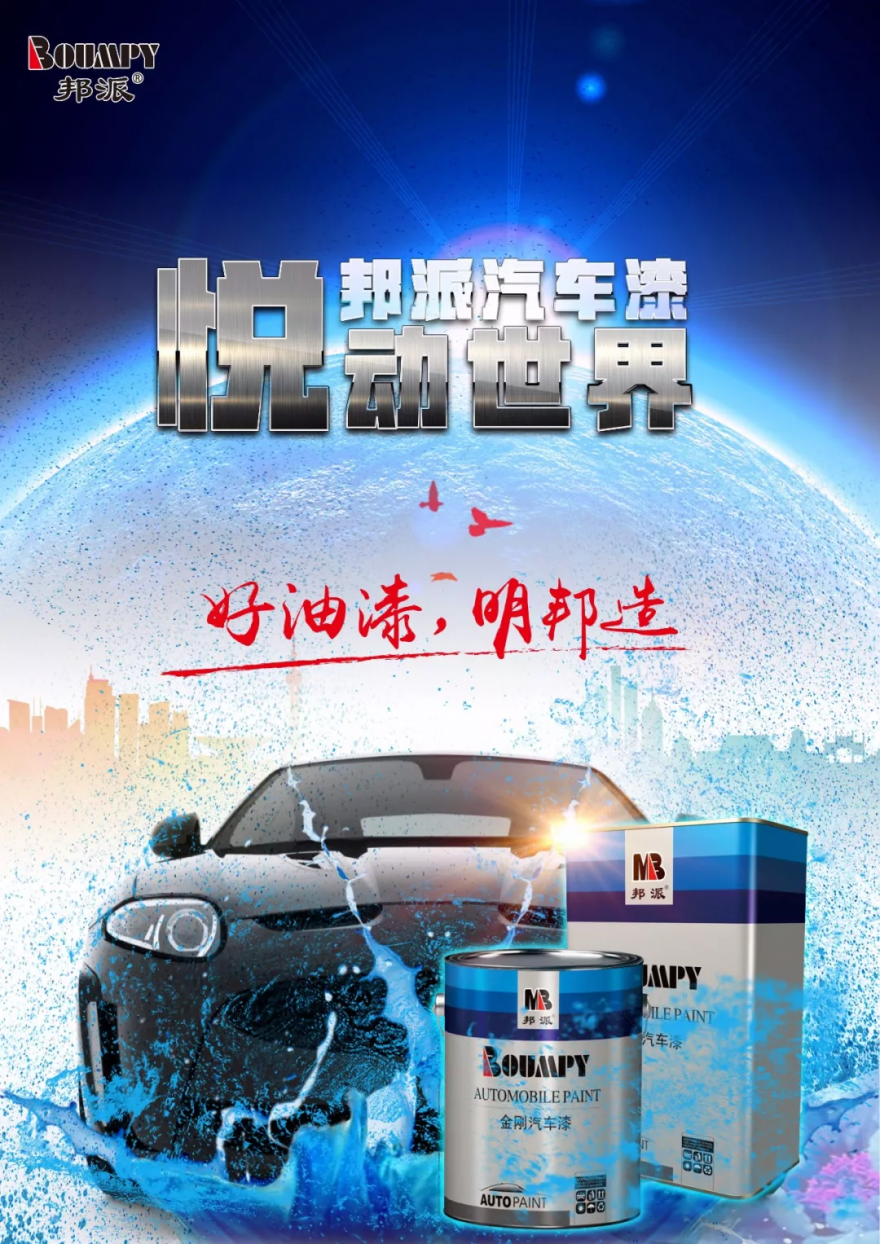 微信圖片_20200912100725.png