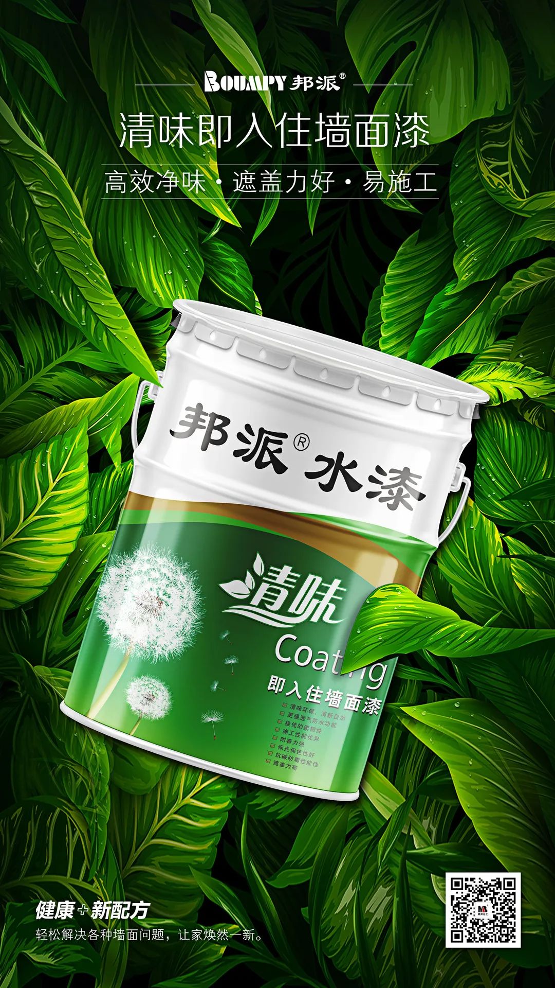 微信圖片_20220513145223.jpg