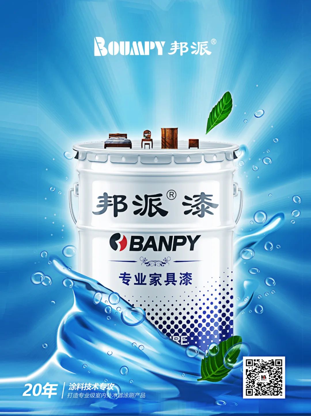 微信圖片_20220602153615.jpg
