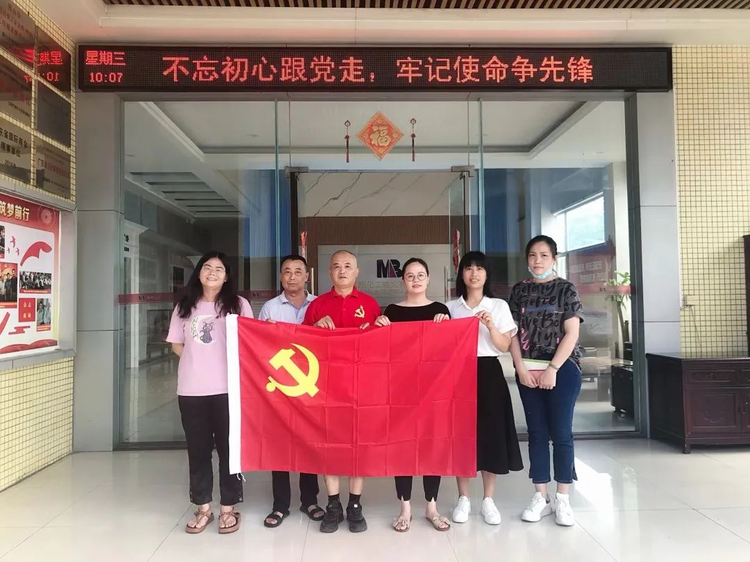 微信圖片_20220709150339.jpg