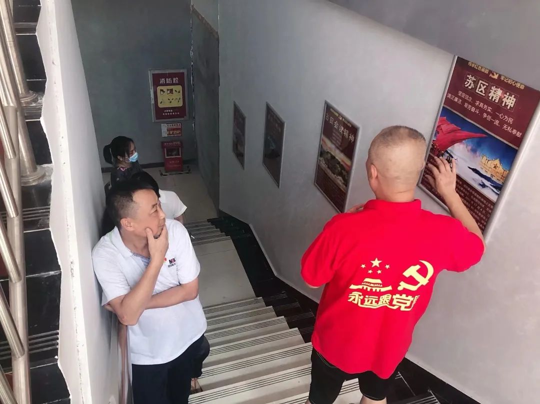 微信圖片_20220709150345.jpg