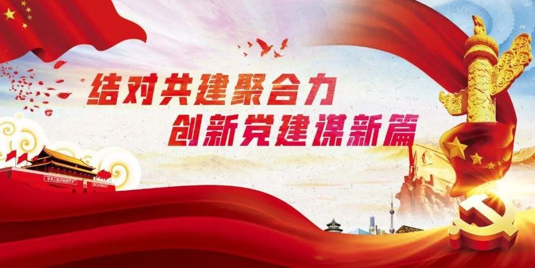 微信圖片_20220723143116.jpg
