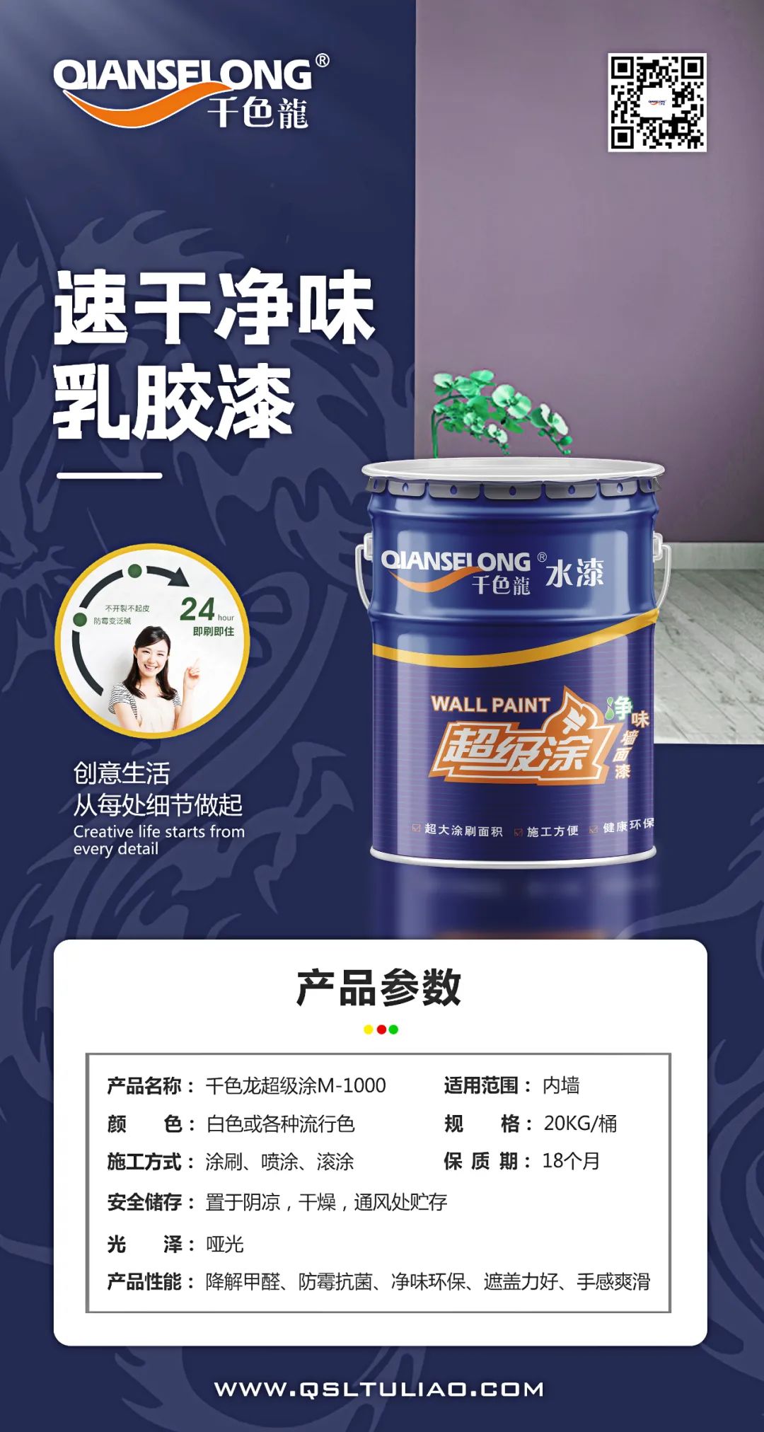 微信圖片_20220806144148.jpg